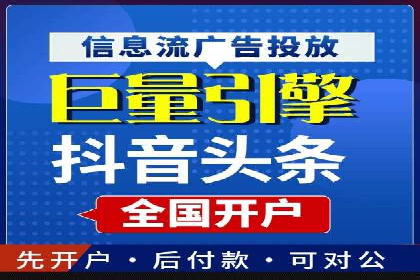 百度竞价推广的创意广告形式探索——以某服装品牌为例